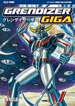 Grendizer Giga